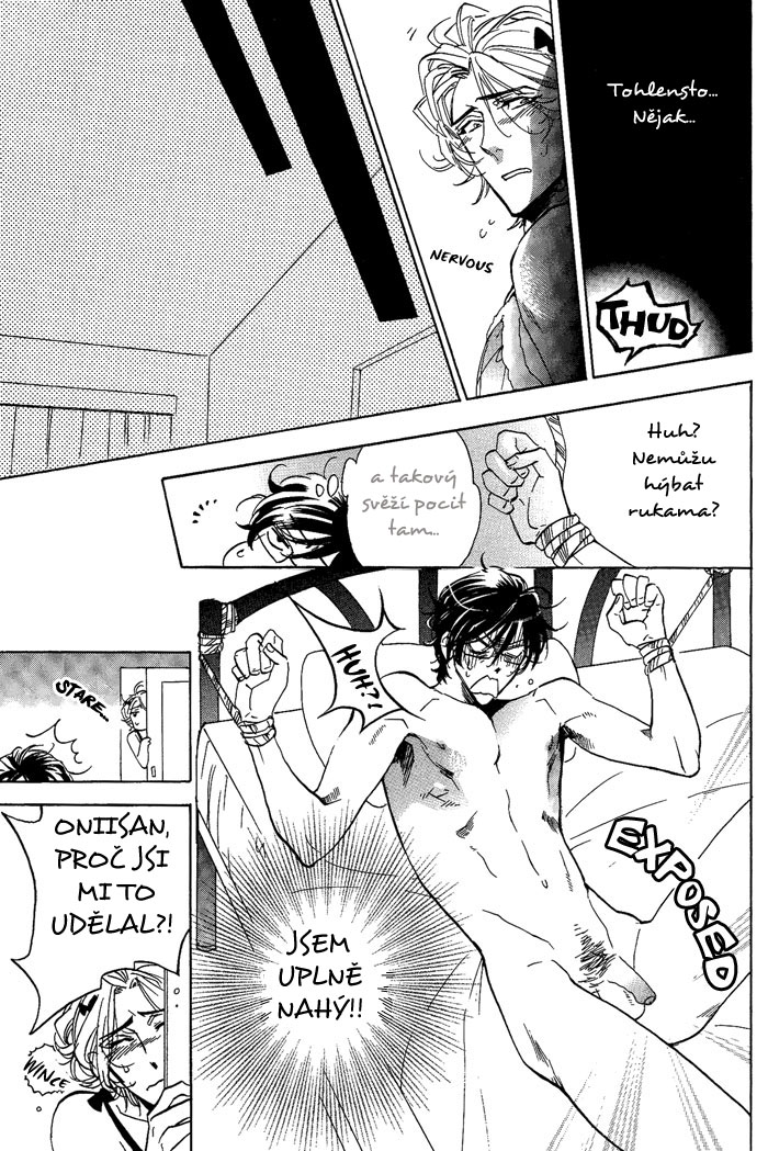 Bousou Kareshi 05 - 07.jpg